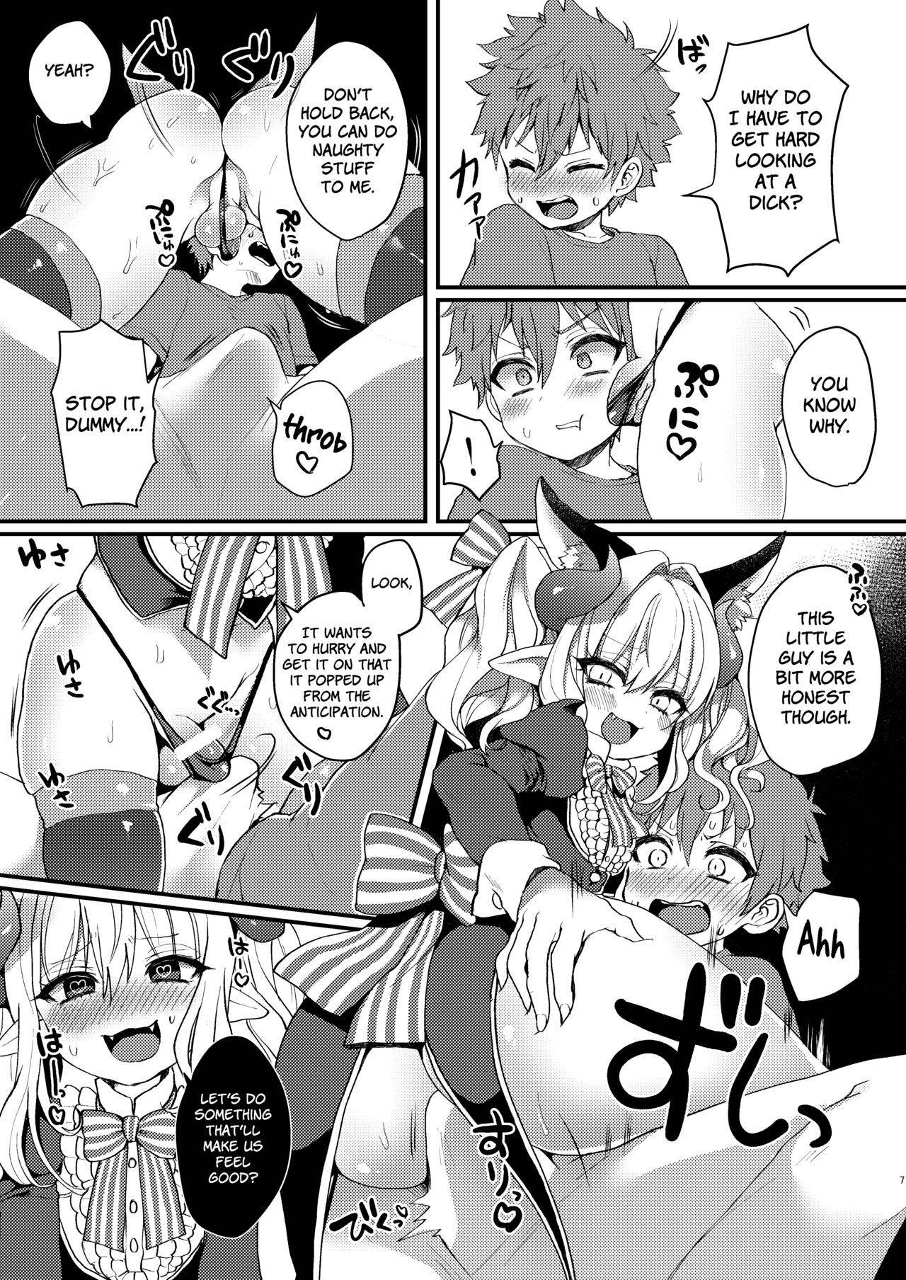 [Koneko Gumi (Poron)] Inma-kun no Ecchi na Yume ni Nayamasareru Otokonoko no Hanashi [Digital] [English] [Anzu]