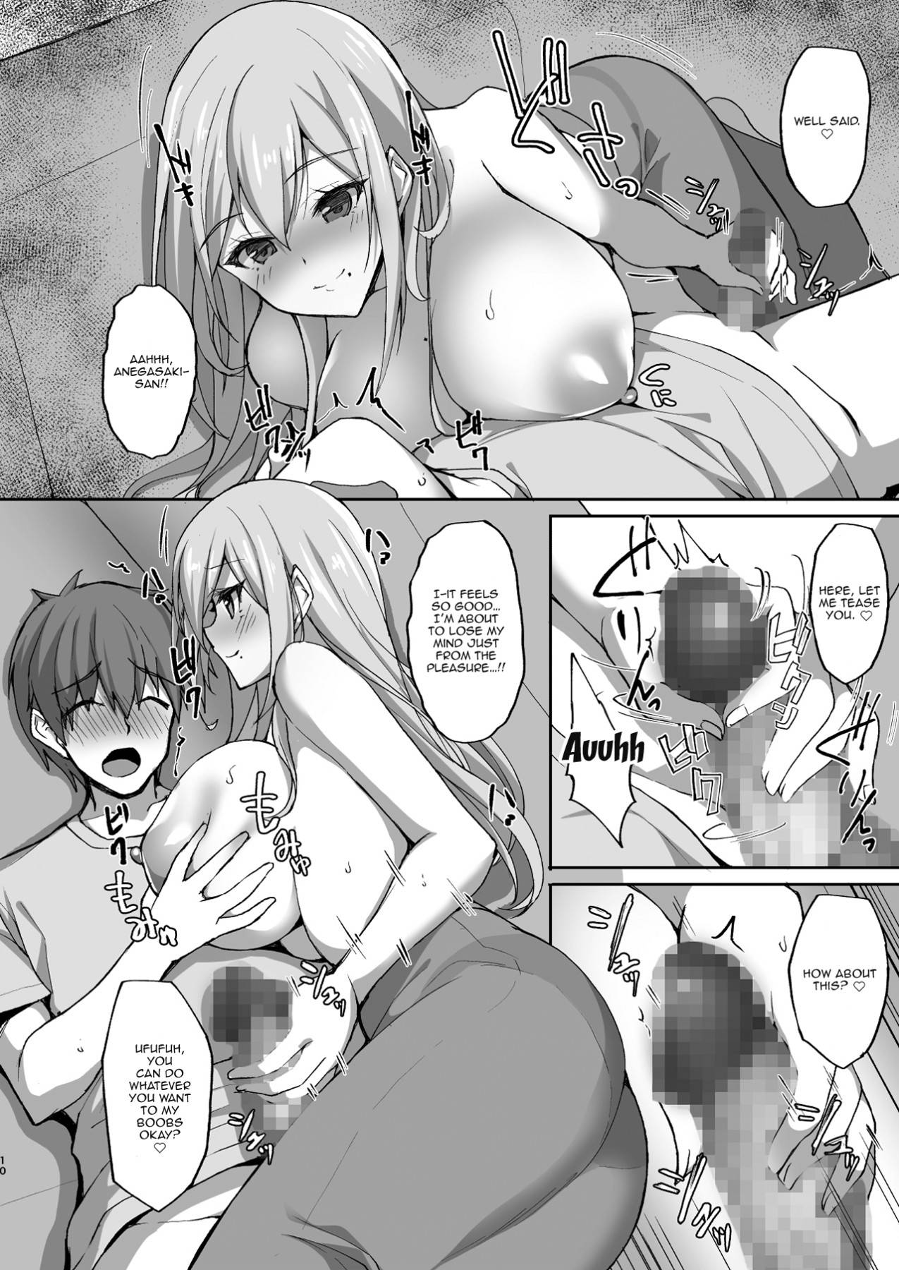 [Labomagi! (Takeda Aranobu)] Ecchi na Onee-san wa, Suki desu ka? ~Seiteki ni Amaesasete Kureru Tonari no Onee-san to no Nichijou Seikatsu Hen~ [English] [Doujins.com] [Digital]