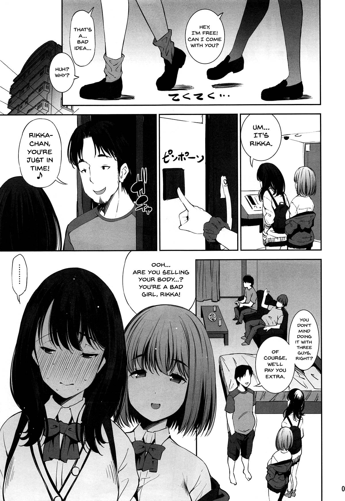 (C95) [Matsuge Antenna (Maihara Matsuge)] HHHH.Enkou JK (SSSS.GRIDMAN) [English] [Doujins.com]