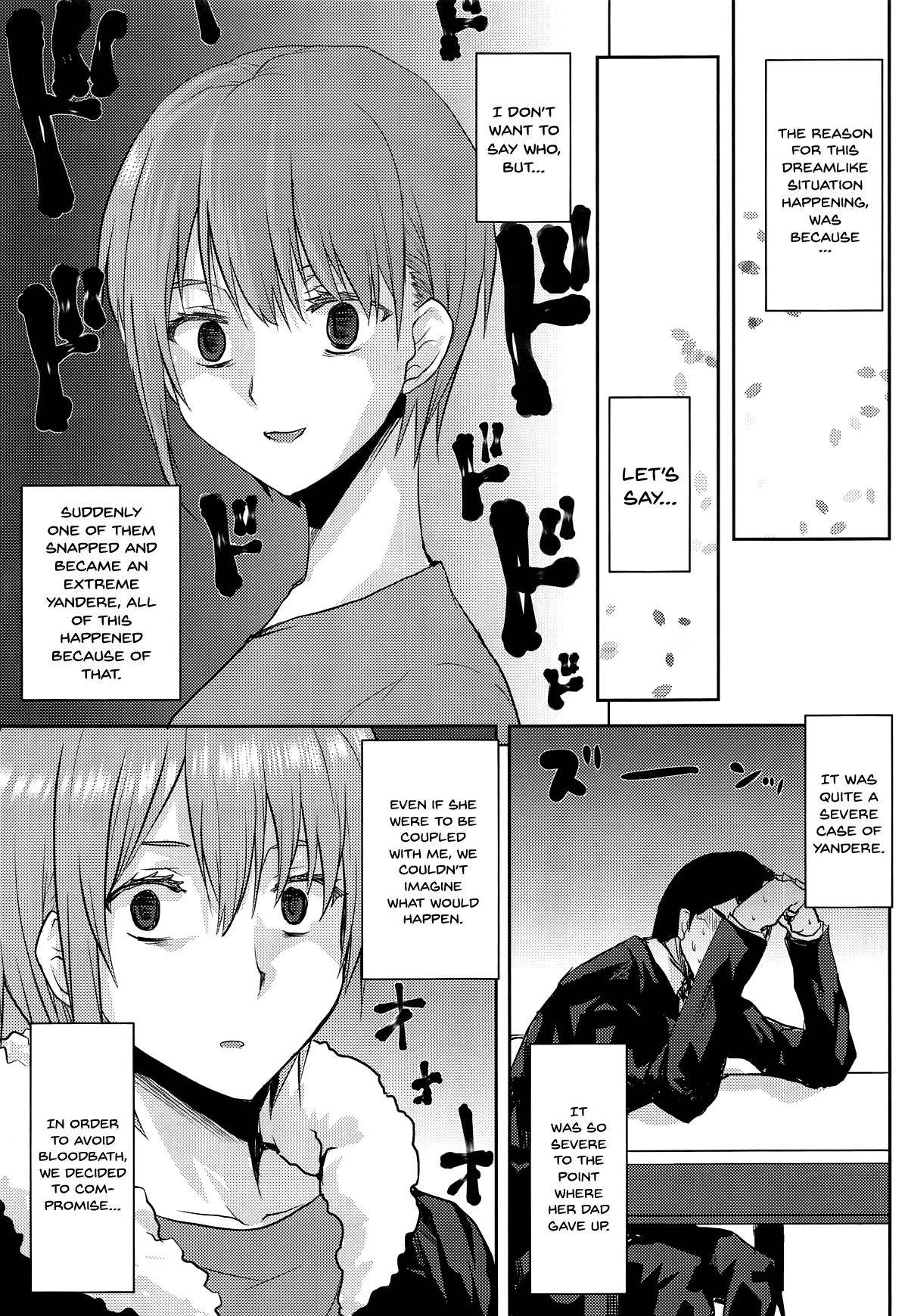 (COMIC1☆15) [Omodume (Kushikatsu Koumei)] Omodume BOX 46 (Gotoubun no Hanayome) [English] [Doujins.com]