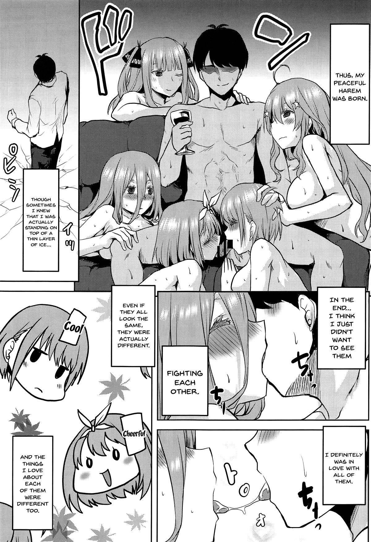 (COMIC1☆15) [Omodume (Kushikatsu Koumei)] Omodume BOX 46 (Gotoubun no Hanayome) [English] [Doujins.com]