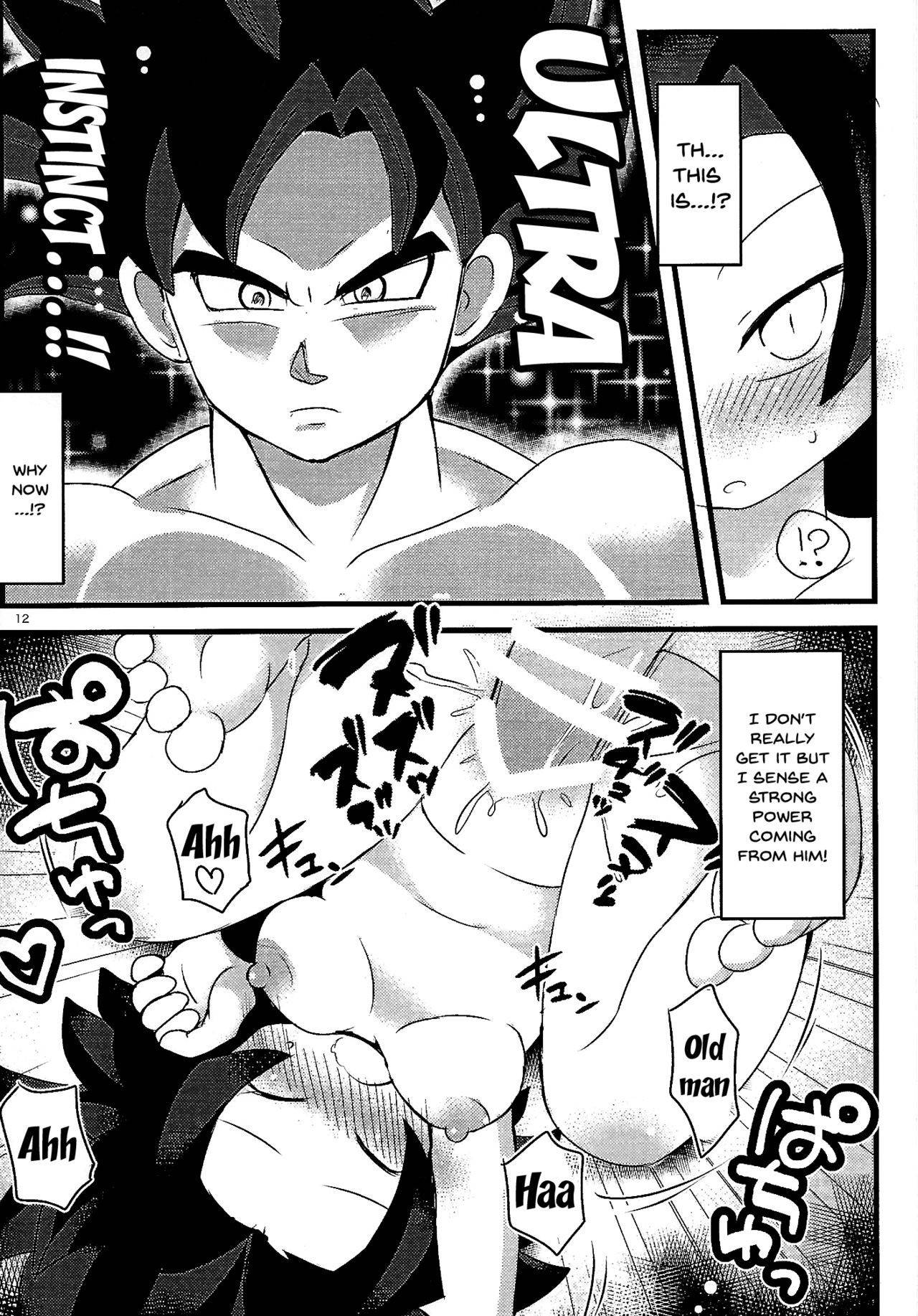 (C93) [Broken World (Iinano)] LOVE CHEAT (Dragon Ball Super) [English] [Doujins.com]