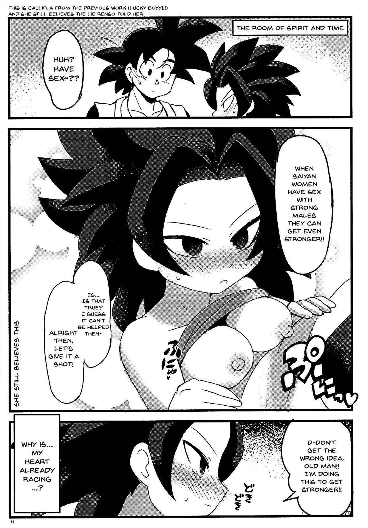 (C93) [Broken World (Iinano)] LOVE CHEAT (Dragon Ball Super) [English] [Doujins.com]