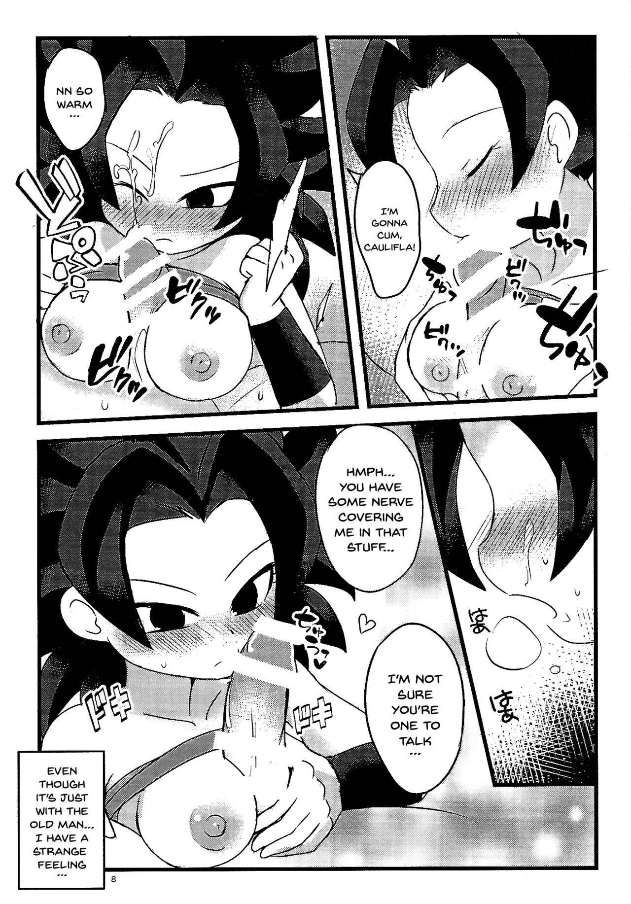 (C93) [Broken World (Iinano)] LOVE CHEAT (Dragon Ball Super) [English] [Doujins.com]