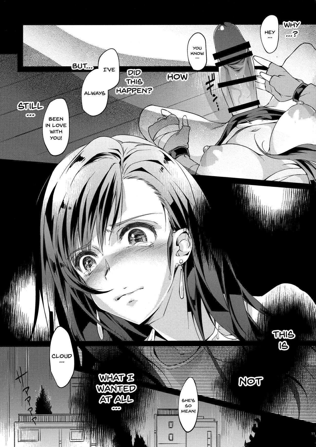 (Futaket 14) [Samurai Ninja GREENTEA (Samurai Ninja GREENTEA)] Futanari Doutei Tifa Go -Kakusei- Inran Mesuchinpo Kairaku Ochi (Final Fantasy VII) [English] [Doujins.com]