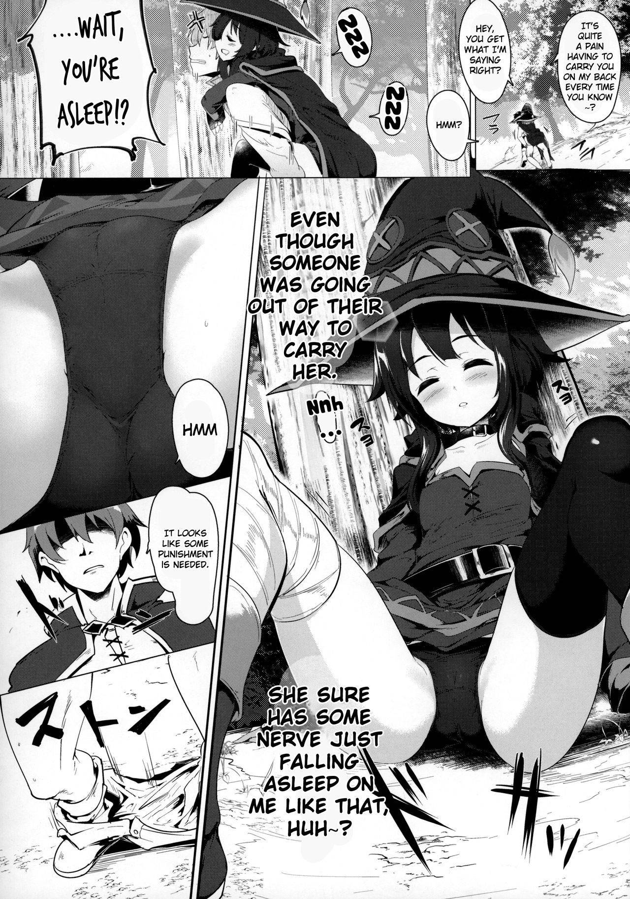 (C96) [Hisagoya (Momio)] Megumin ga Netetari Netenakattari (Kono Subarashii Sekai ni Shukufuku o!) [English] [Doujins.com]