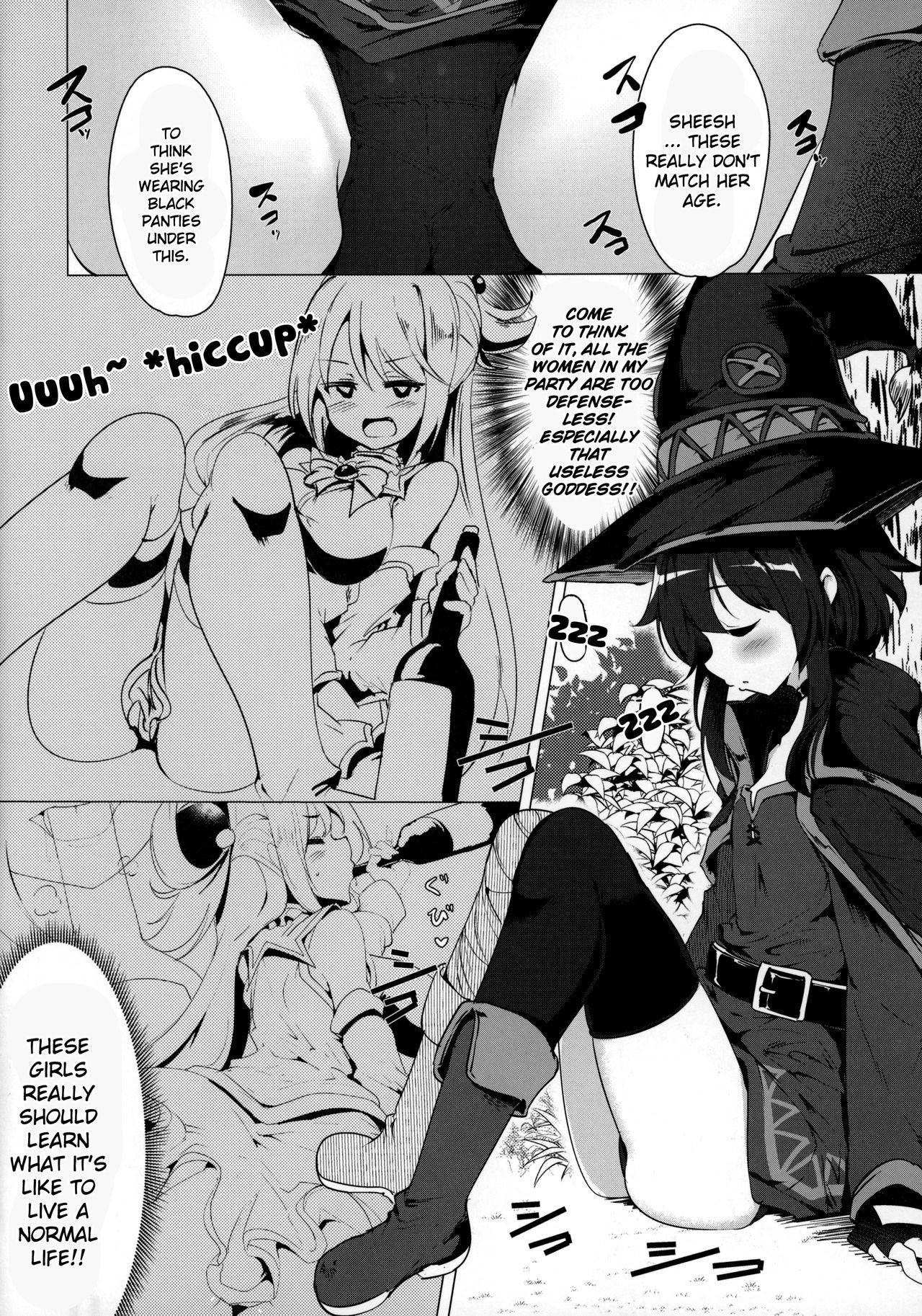 (C96) [Hisagoya (Momio)] Megumin ga Netetari Netenakattari (Kono Subarashii Sekai ni Shukufuku o!) [English] [Doujins.com]