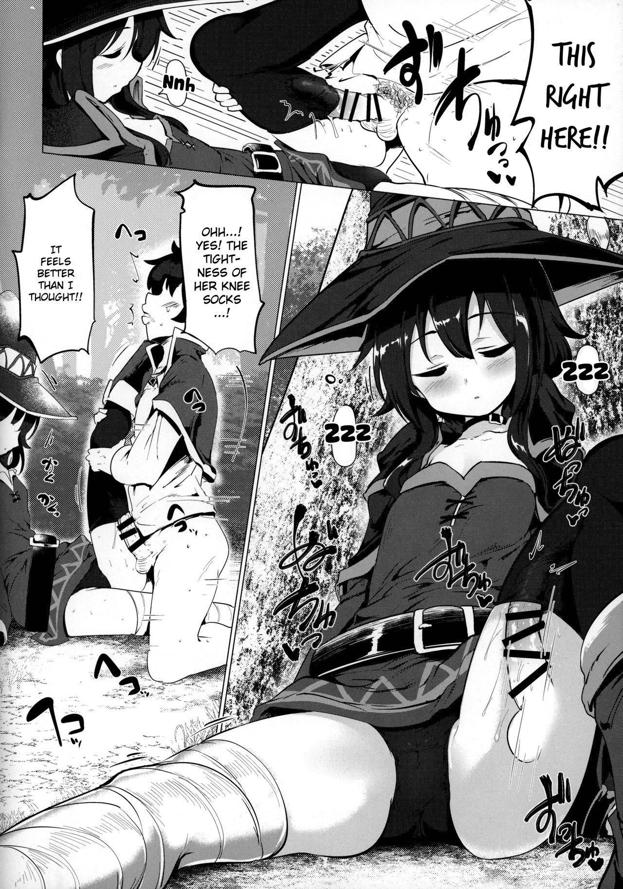 (C96) [Hisagoya (Momio)] Megumin ga Netetari Netenakattari (Kono Subarashii Sekai ni Shukufuku o!) [English] [Doujins.com]