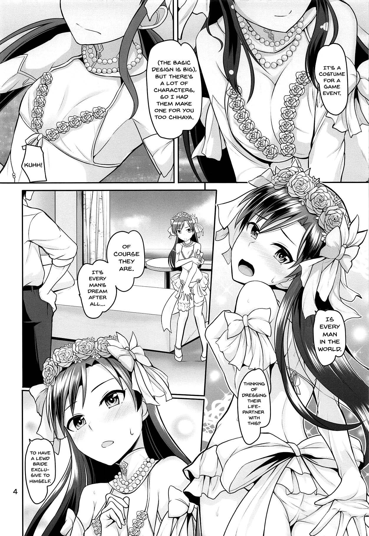 (C94) [Mikandensya (Dan)] Pure bride (THE IDOLM@STER) [English] [Doujins.com]