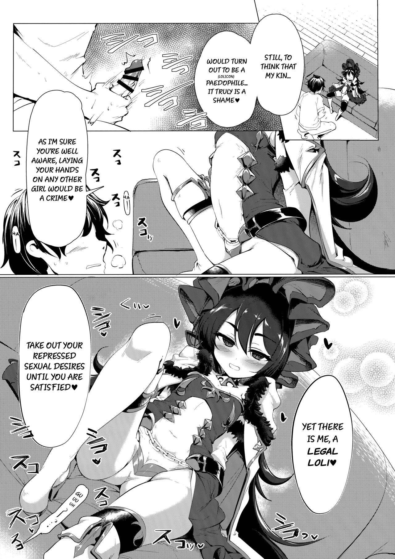 (COMIC1☆15) [Hisagoya (Momio)] Kawaii Kawaii Ilya-sama (Princess Connect! Re:Dive) [English] [denialinred]