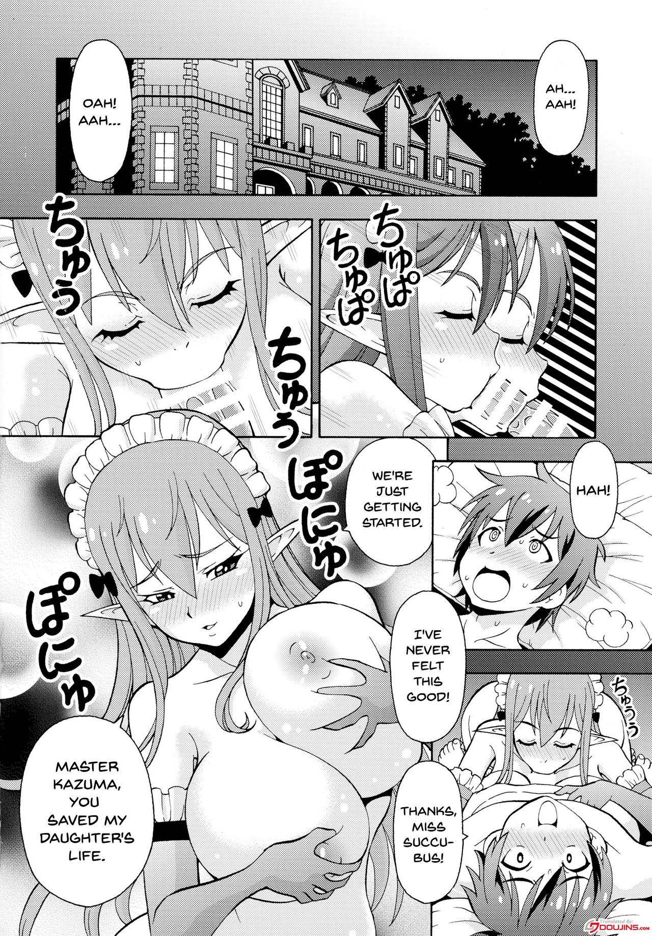 (C90) [Toraya (ITOYOKO)] Ero Subarashii Sekai ni Nakadashi o! 2 (Kono Subarashii Sekai ni Syukufuku o!) [English] [Doujins.com]