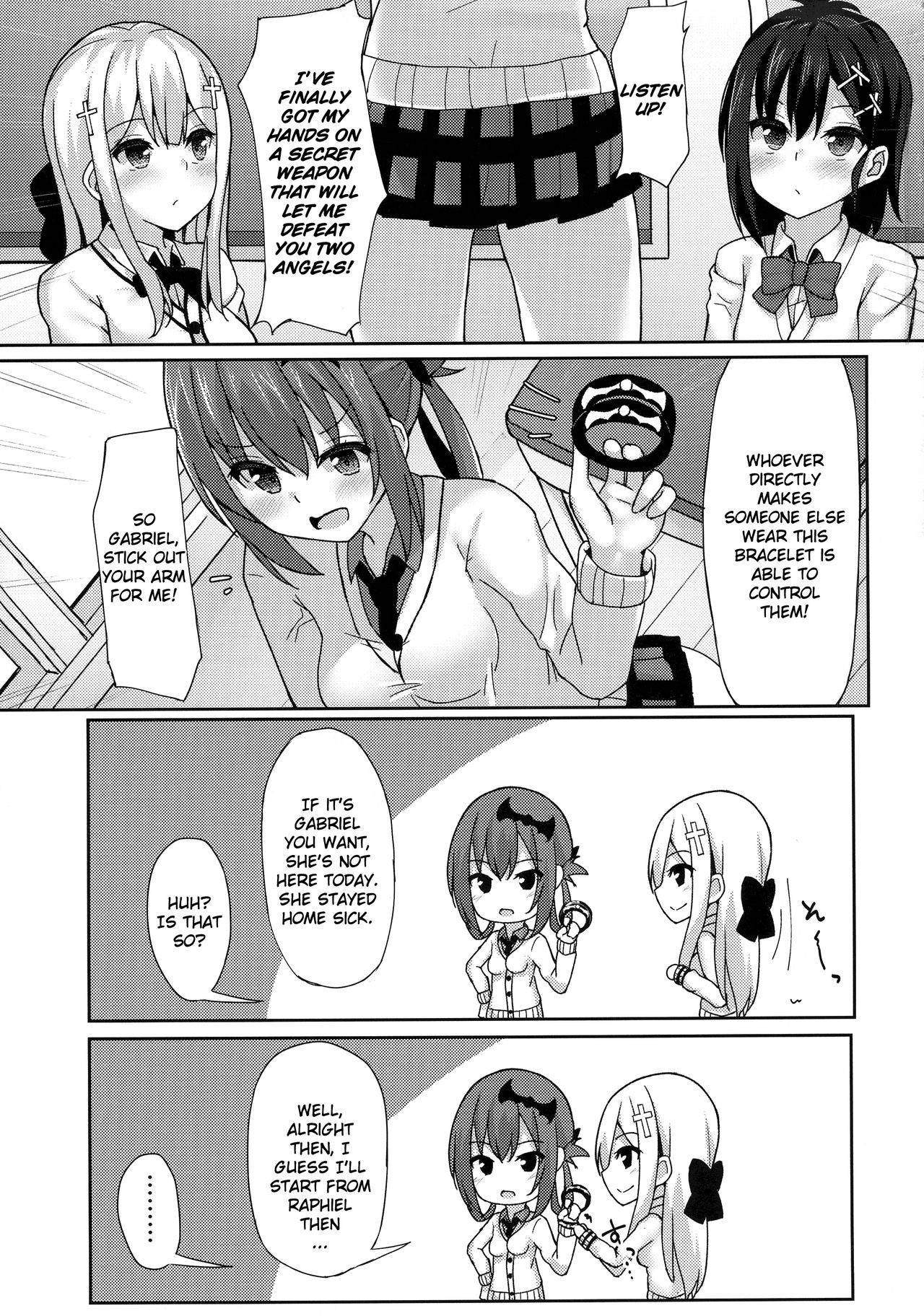 (C92) [Mizushirazu (Mizushina Minato)] Control Dropout (Gabriel DropOut) [English] [Doujins.com]