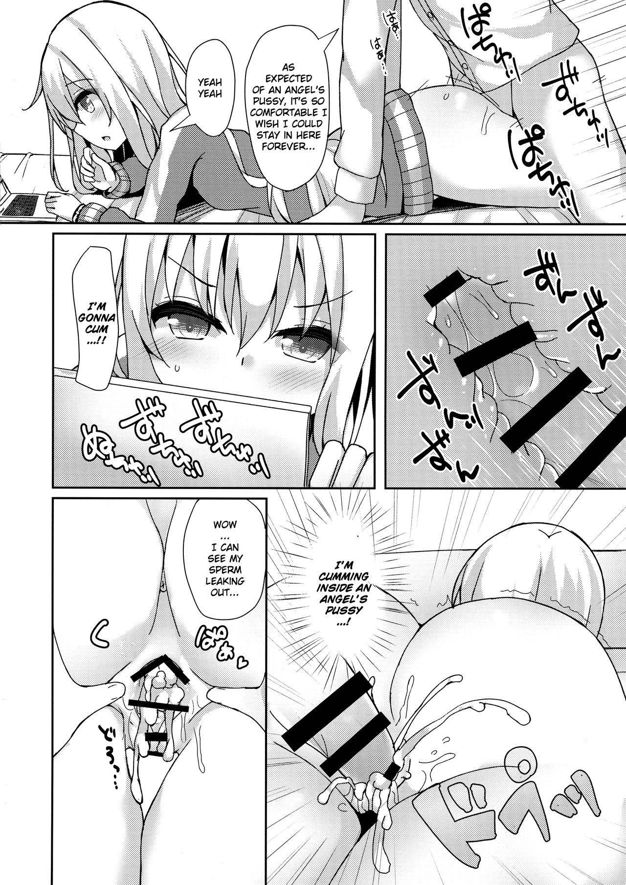 (C92) [Mizushirazu (Mizushina Minato)] Control Dropout (Gabriel DropOut) [English] [Doujins.com]