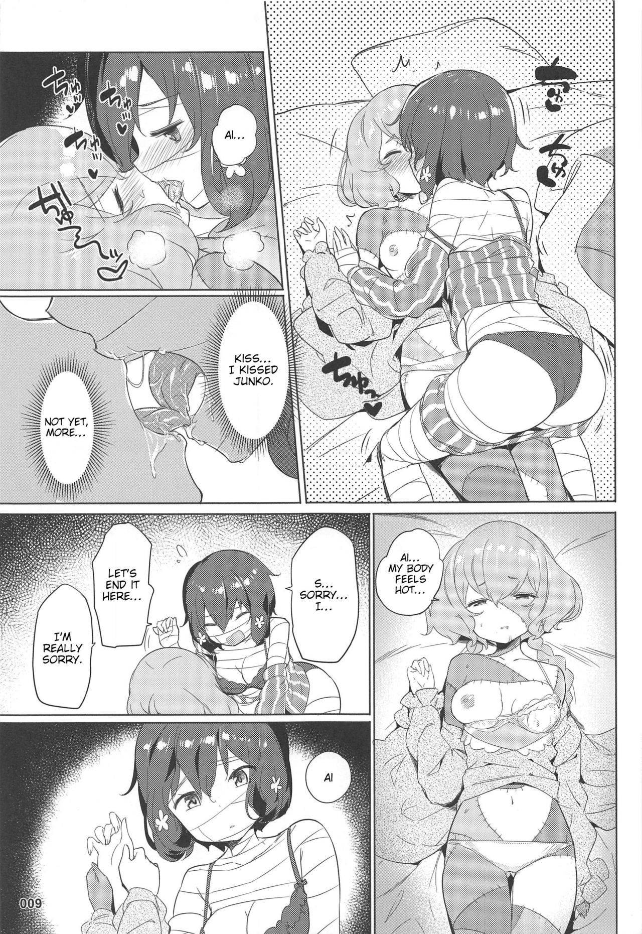 (C96) [AOKIHOSHI (Akaiguppy)] Junai Bakuhatsu (Zombie Land Saga) [English] [tabibit0]