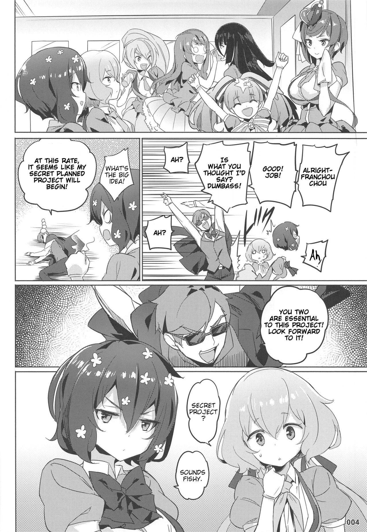 (C96) [AOKIHOSHI (Akaiguppy)] Junai Bakuhatsu (Zombie Land Saga) [English] [tabibit0]