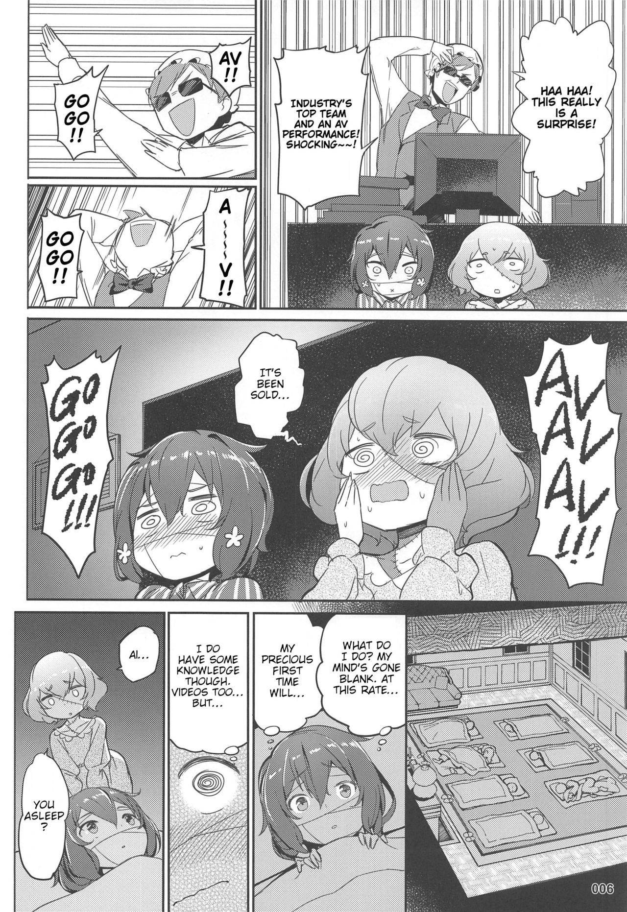 (C96) [AOKIHOSHI (Akaiguppy)] Junai Bakuhatsu (Zombie Land Saga) [English] [tabibit0]