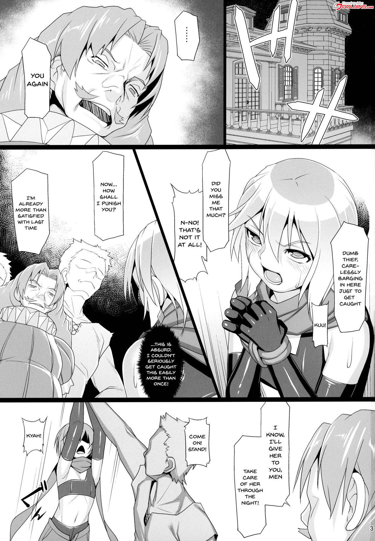 (COMIC1☆15) [AERIAL RAVE (Jacky)] Chris Luck Overflow 2 (Kono Subarashii Sekai ni Syukufuku o!) [English] [Doujins.com]