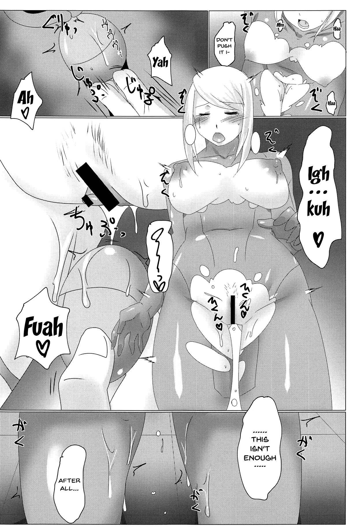 (C94) [Crystal Capricorn (Hyoukai)] XXX to Omocha wa Tsukaiyou (Metroid) [English] [Doujins.com]