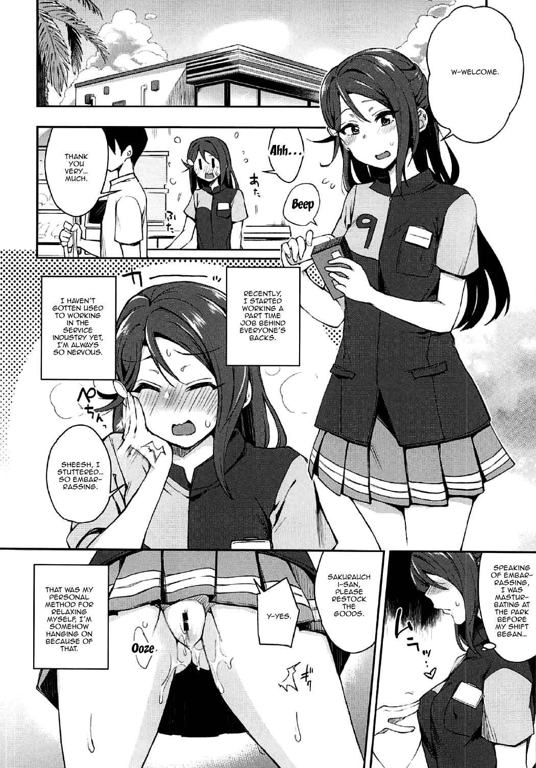 (C92) [Inbou no Teikoku (IN-KA of the Dead)] Ecchi Sketch Ro Ona Uchi. II (Love Live! Sunshine!!) [English] [Doujins.com]