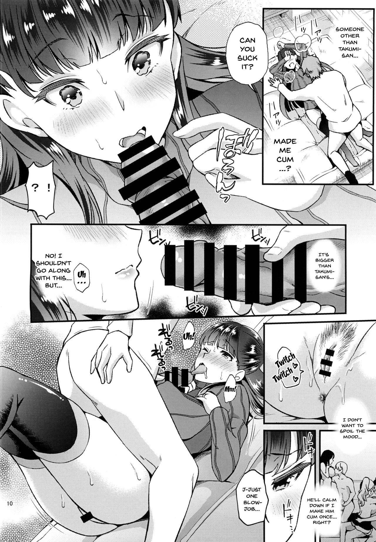 (COMITIA128) [Oharaya (Ohara Makoto)] Dahlia ~Free Sex Dekiru Kikonsha Goukon to Nagasareyasui Hitozuma no Hanashi~ [English] [Doujins.com]