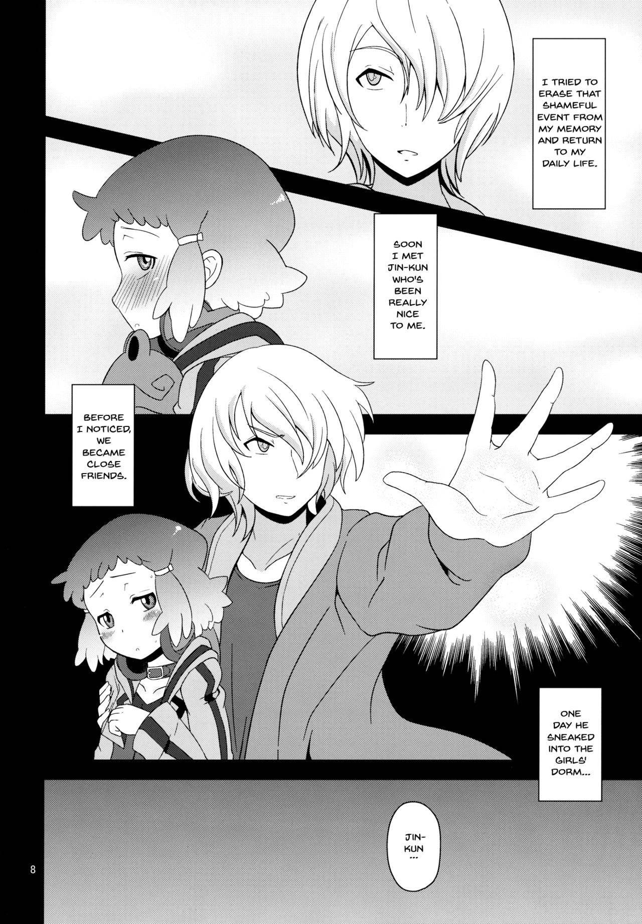 (C82) [HellDevice (nalvas)] Potteri Kouhosei (Aquarion Evol) [English] [Doujins.com]