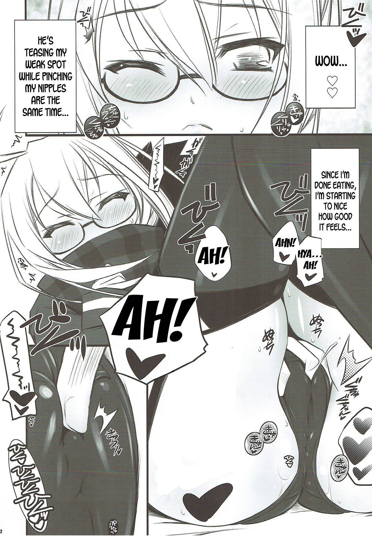 (C92) [Yakan Honpo (Inoue Tommy)] Xa (Fate/Grand Order) [English] [desudesu]