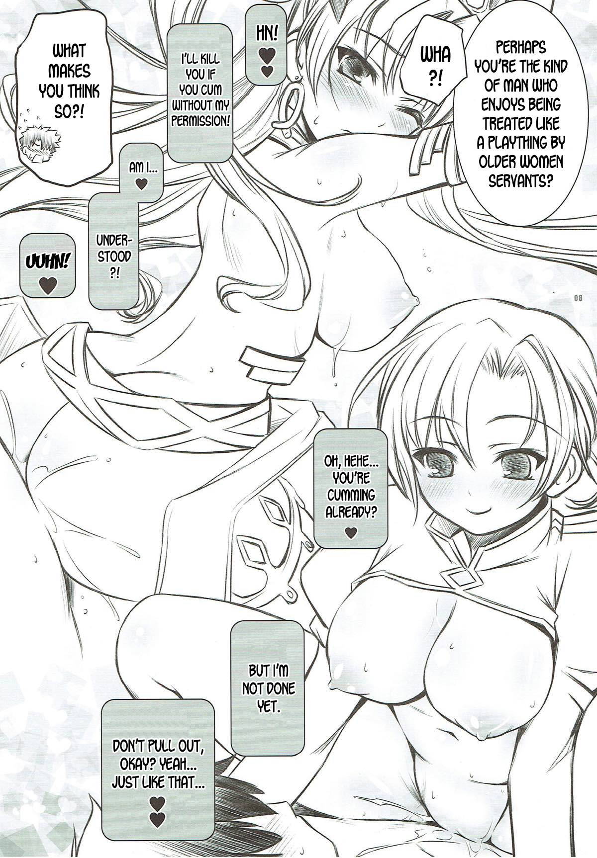 (C92) [Yakan Honpo (Inoue Tommy)] Xa (Fate/Grand Order) [English] [desudesu]