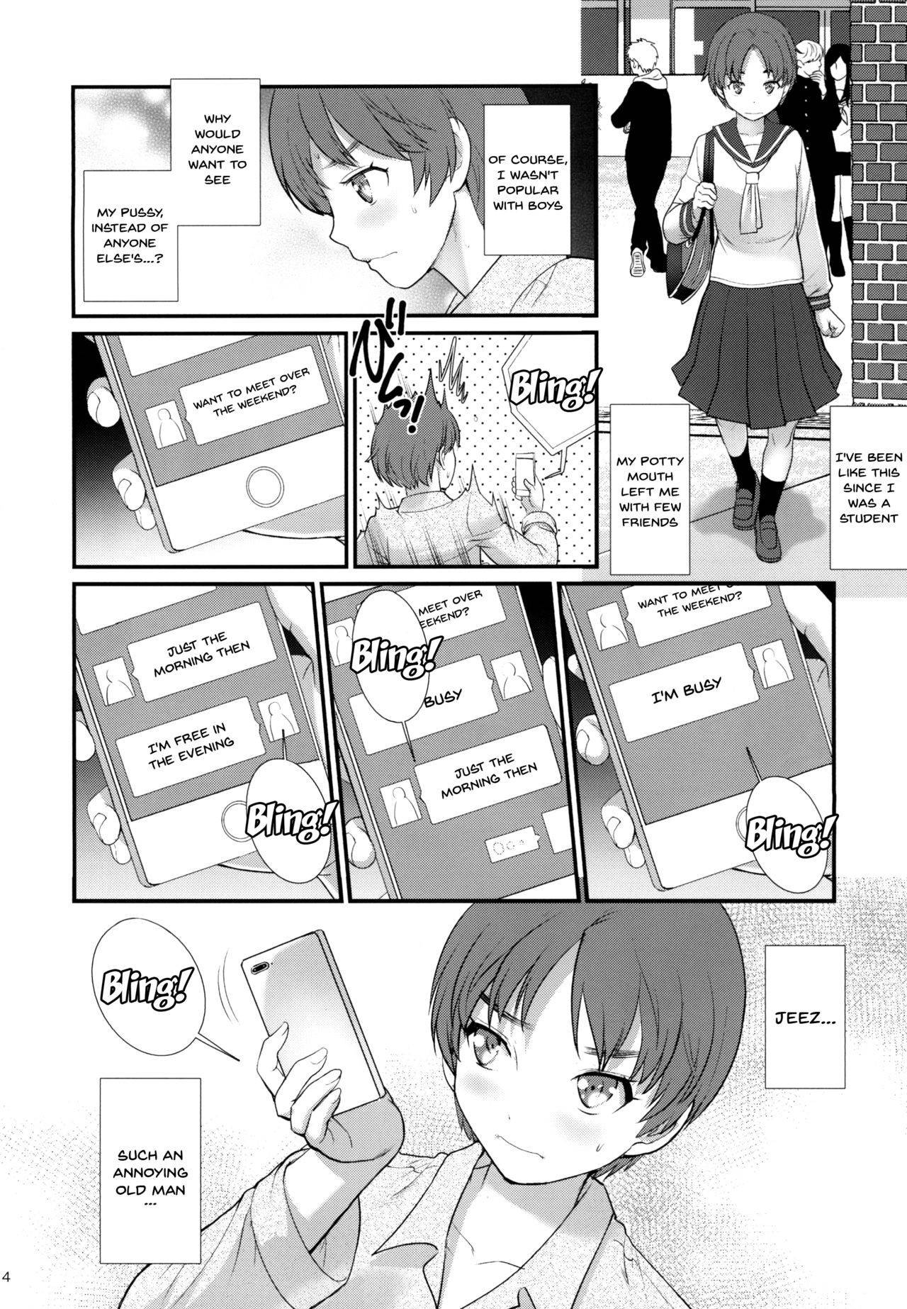 [Saigado (Saigado)] Jimiko Diary [English] [Doujins.com] [Digital]