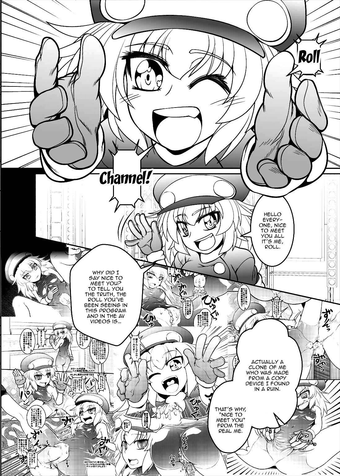 [Coffee Chazuke (Genjirou)] Roll-channel! Honjitsu no Guest wa... Watashi!? (Mega Man Legends) [English] [Doujins.com] [Digital]