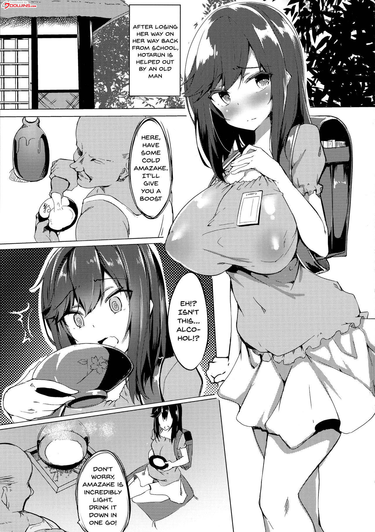 (C95) [Wisteria (Fuji-han)] Hotarun Hajimete no Osake (Non Non Biyori) [English] [Doujins.com]