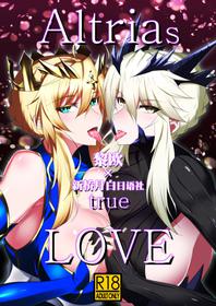 [Jikomankitsu. (WTwinMkII2nd)] Altrias true LOVE (Fate/Grand Order) [Chinese] [黎欧x新桥月白日语社] [Digital]