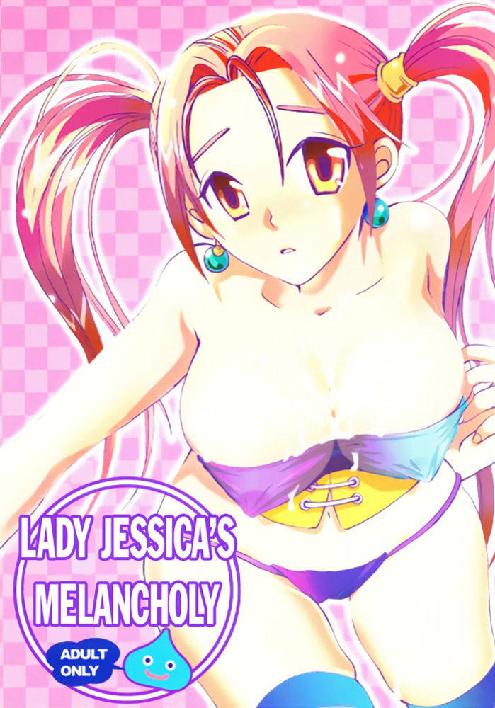 [Mr. Uranojin (Mr. Nagy)] Jessica-jou no Yuuutsu | Lady Jessica's Melancholy (Dragon Quest VIII) [Digital] [English] [EHCOVE]