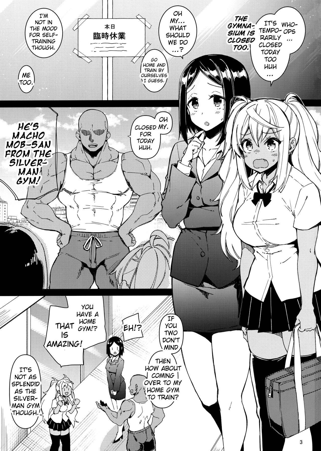 (C97) [CHIBIKKO KINGDOM (Kekocha)] Dumbbell Motenakutemo Daijoubu! (Dumbbell Nan Kilo Moteru?) [English] [Doujins.com]