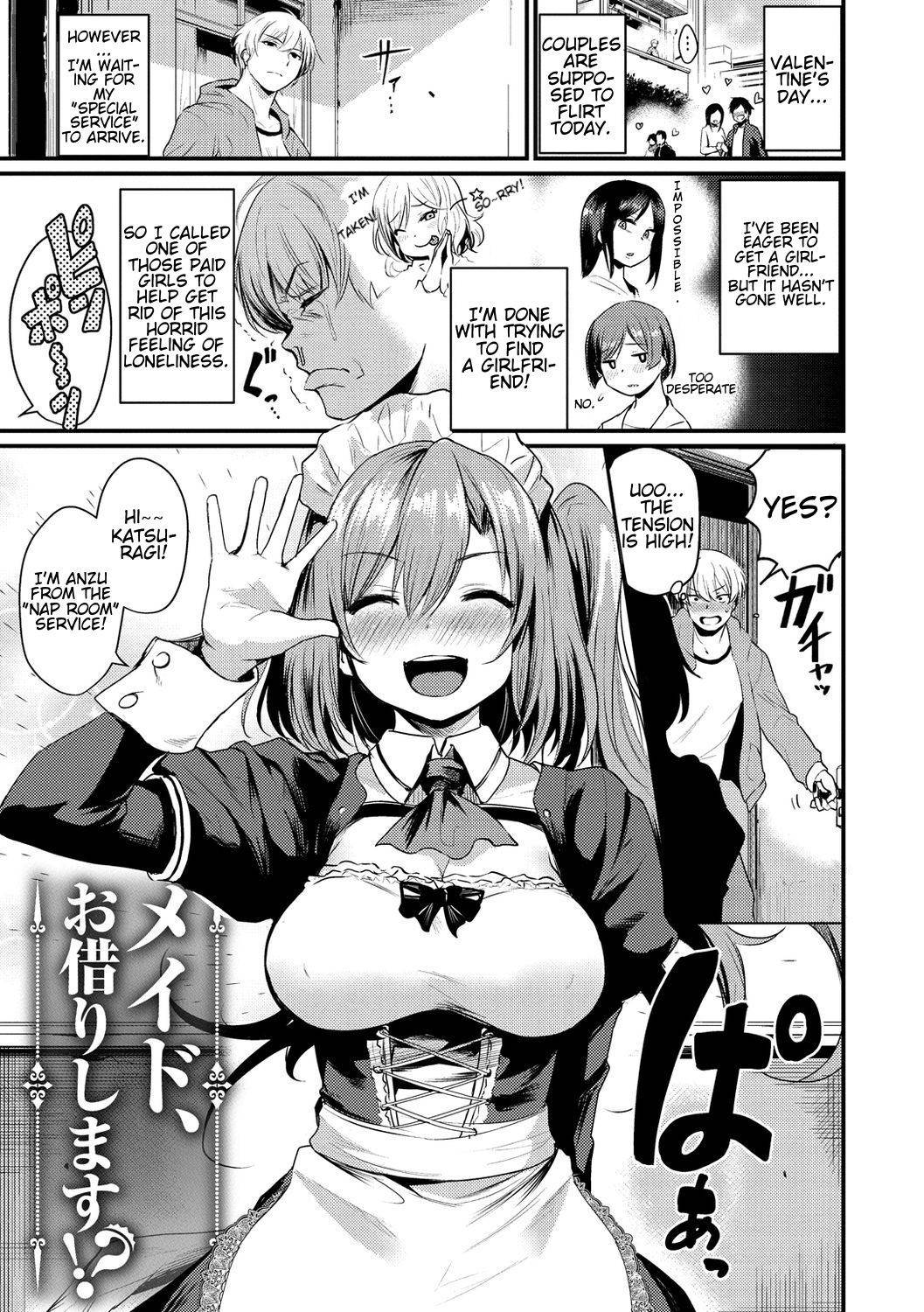 [Kizuka Kazuki] Maid, Okari Shimasu!? | I Rented a Maid!? (Sakari-Matsuri) [English] [CMerC112] [Digital]