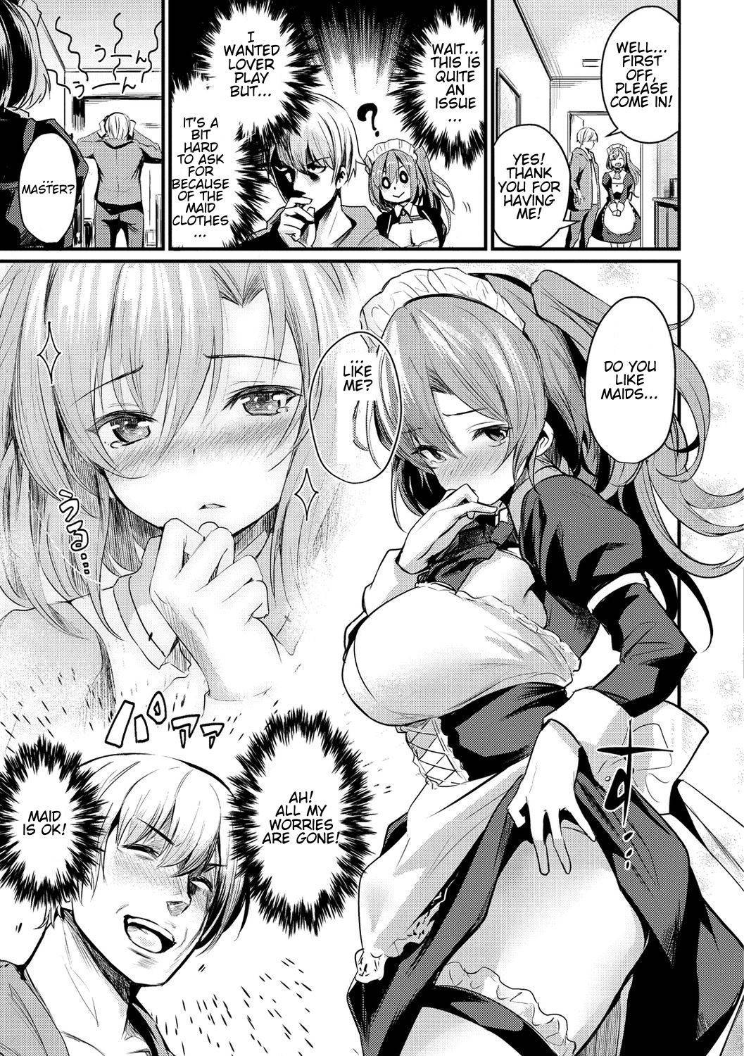 [Kizuka Kazuki] Maid, Okari Shimasu!? | I Rented a Maid!? (Sakari-Matsuri) [English] [CMerC112] [Digital]