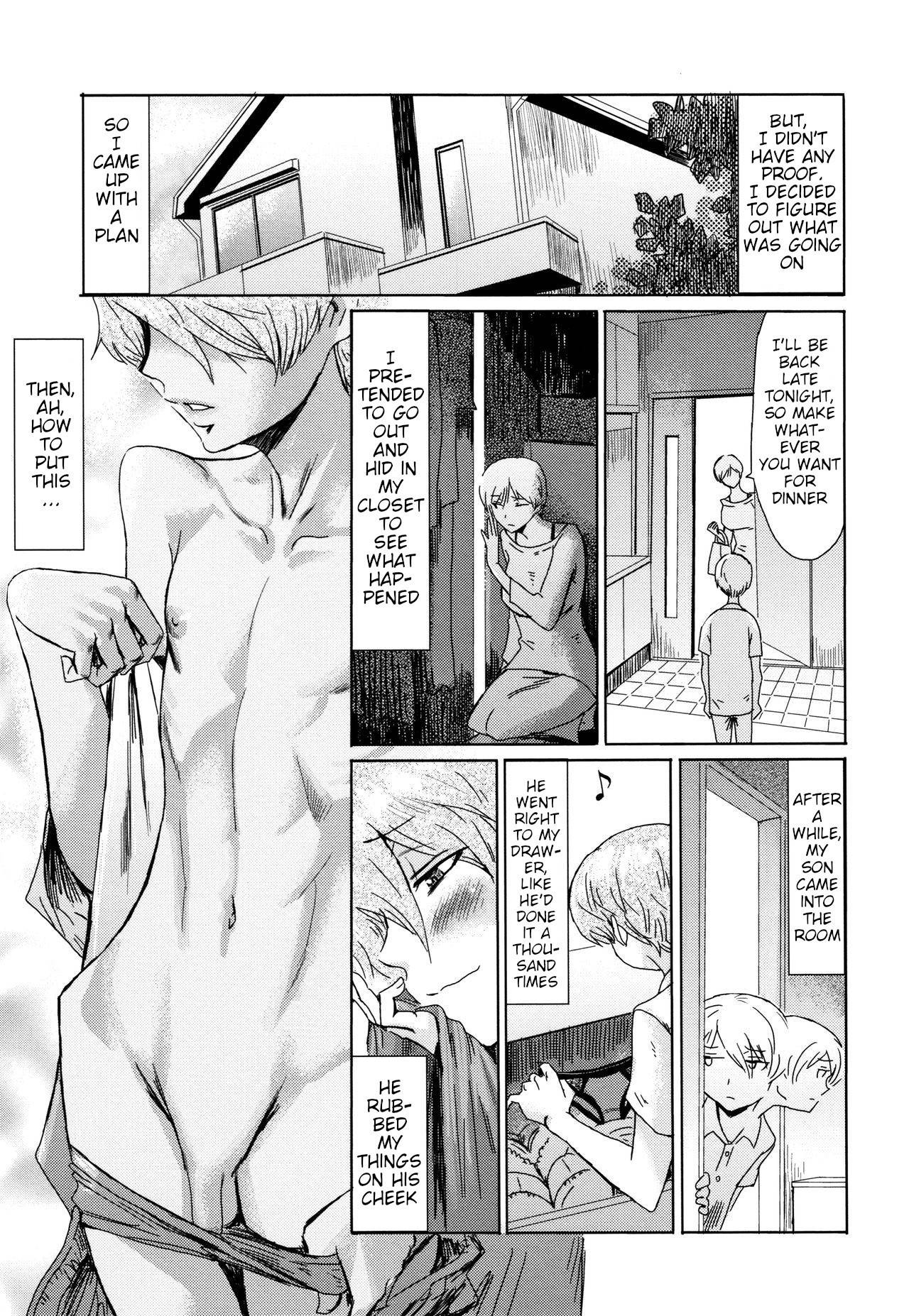 [Kuroiwa Menou] Good for Eating! Immoral Fruit 1st Part (Tabegoro! Haitoku no Kajitsu Ch. 2) [English] {WitzMacher}