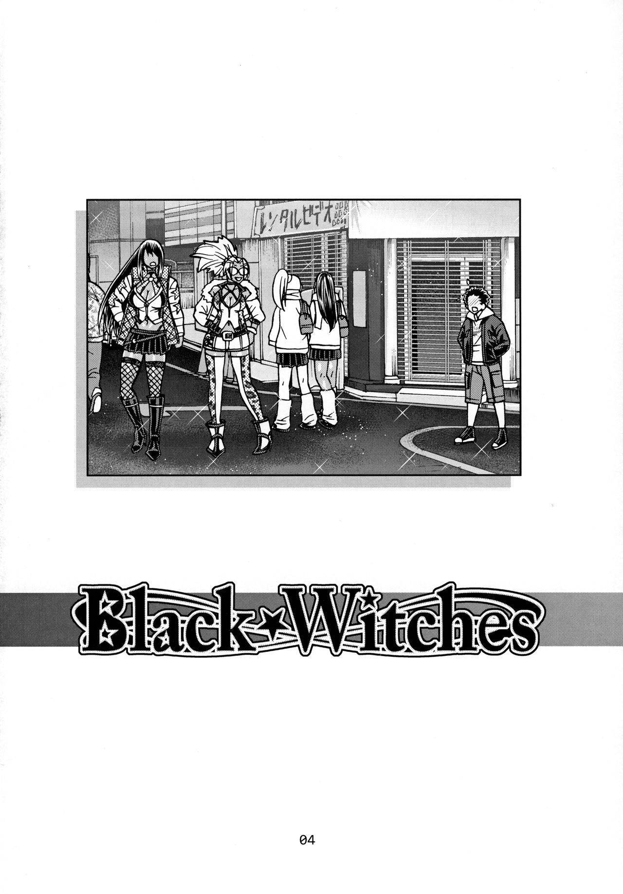 (C97) [CELLULOID-ACME (Chiba Toshirou)] Black Witches 3