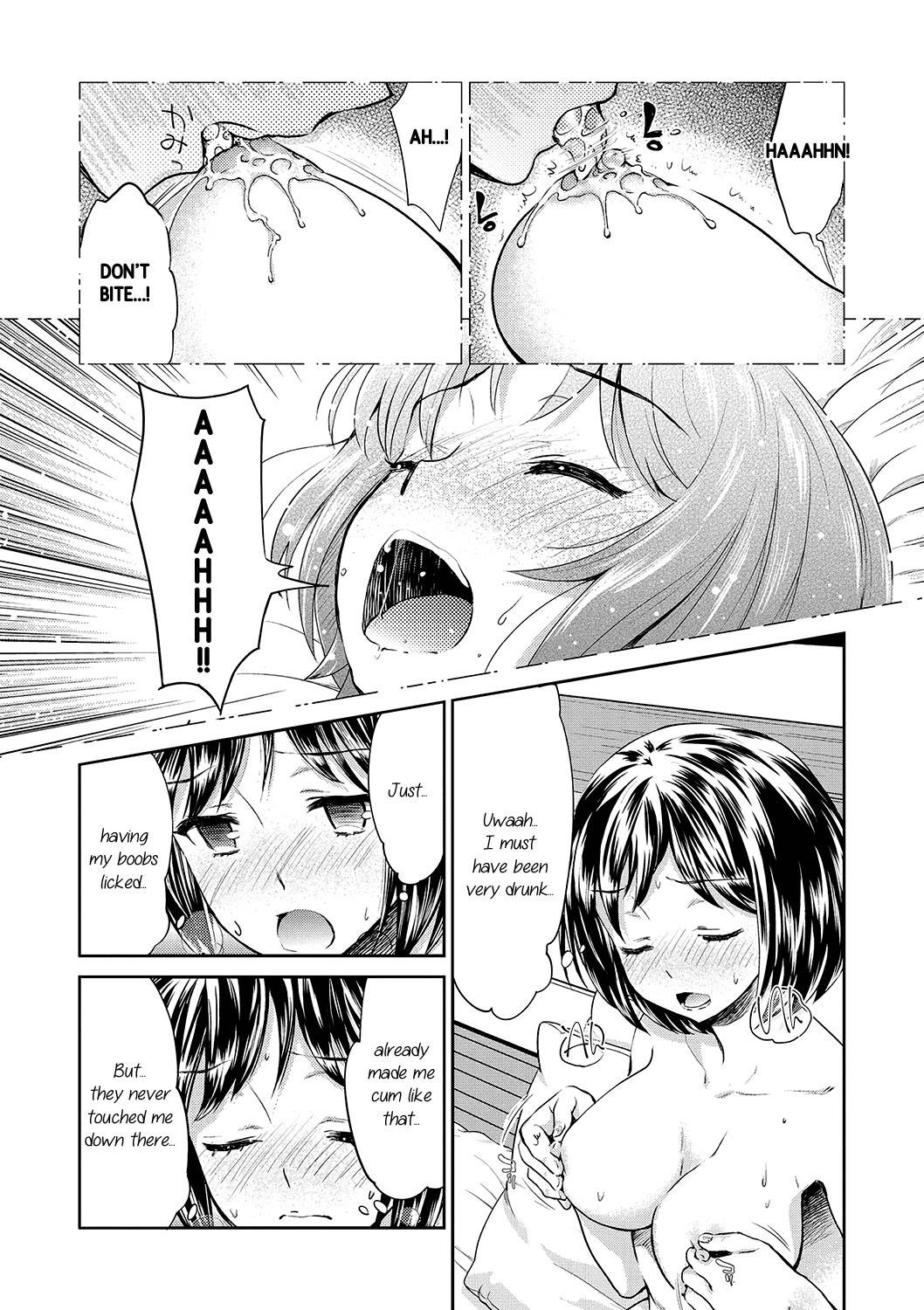 [Sakurai Minami, Umemaru] Kadan -Helichrysum- Ch. 1-2 (COMIC Megastore DEEP Vol. 21) [English] [/u/Scanlations][Digital]