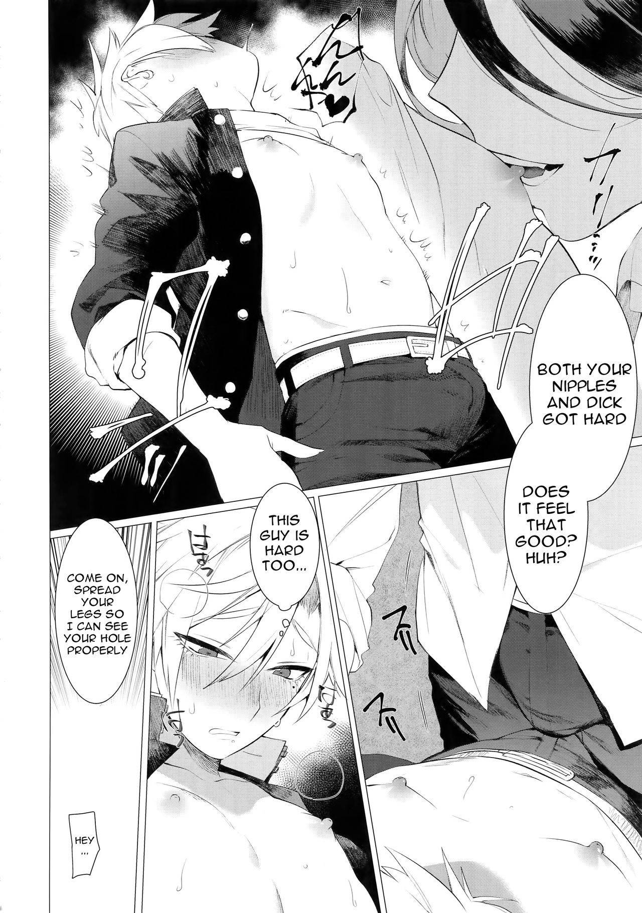 [SERVICE BOY (Hontoku)] Binchiku Ketsudeka Yankee-kyun | The Little Delinquent With Sensitive Nips and a Huge Ass [English] [alparslan]