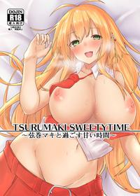 [Usaotome] TSURUMAKI SWEETYTIME (VOICEROID) [Digital]