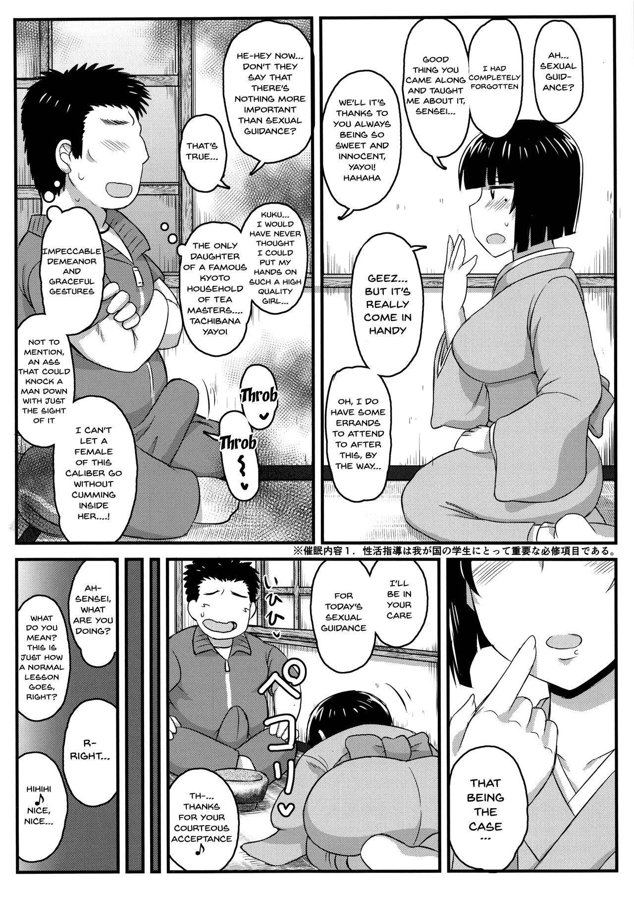 (C95) [Great Canyon (Deep Valley)] Inkou Kyoushi no Saimin SeiKatsu Shidouroku Tachibana Yayoi Hen ~Sensei, Itoshii Ano Hito no Tame ni Uchi ni Okodane Tsuketatte Kudasai…~ [English] [Doujins.com]