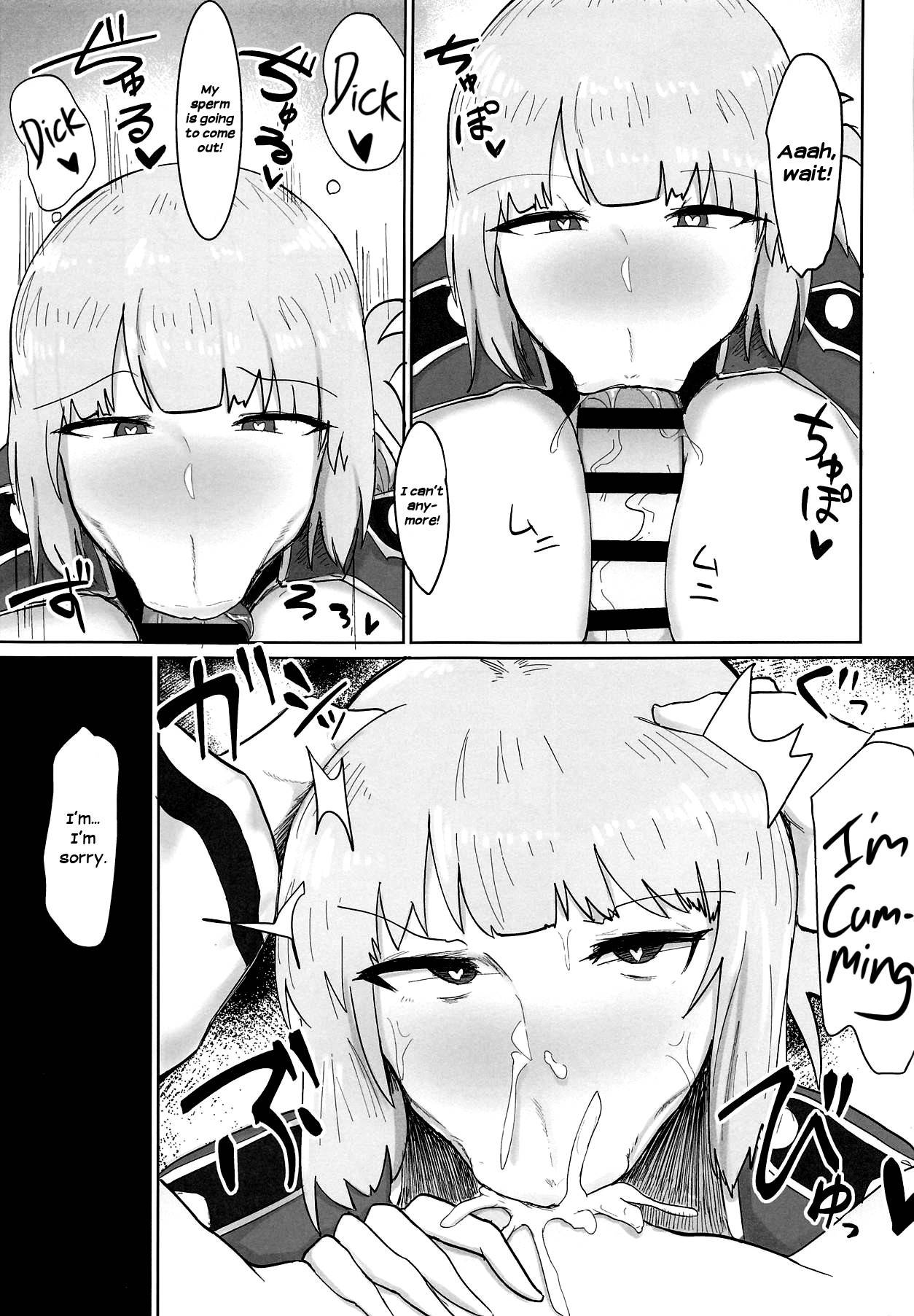 (COMIC1☆15) [Initiative (Fujoujoshi)] Fuchou ni Sareru ga Mama | At the Mercy of the Head Nurse (Fate-Grand Order) [English] [UncontrolSwitch]