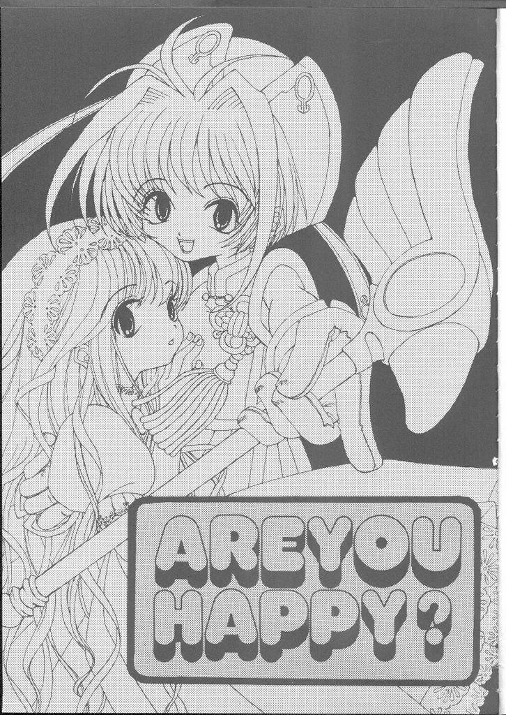 (C54) [PONPALAS (Asai Ichiko)] ARE YOU HAPPY? (Card Captor Sakura)