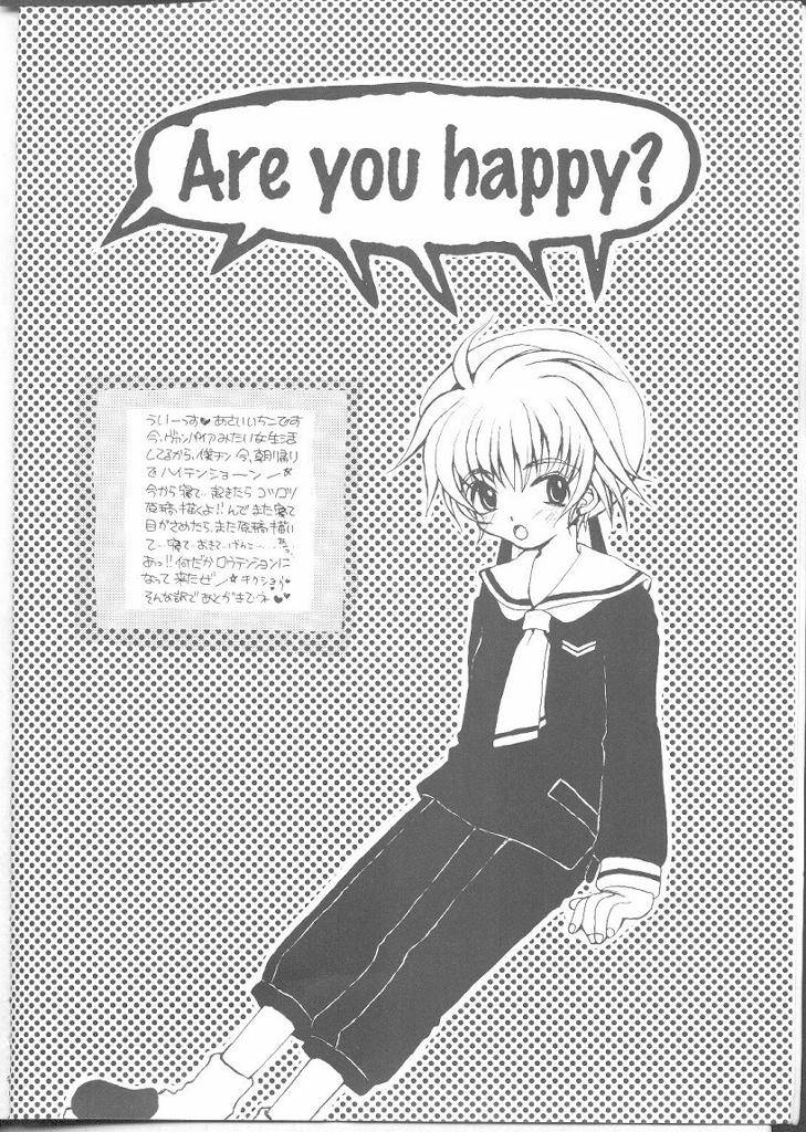 (C54) [PONPALAS (Asai Ichiko)] ARE YOU HAPPY? (Card Captor Sakura)