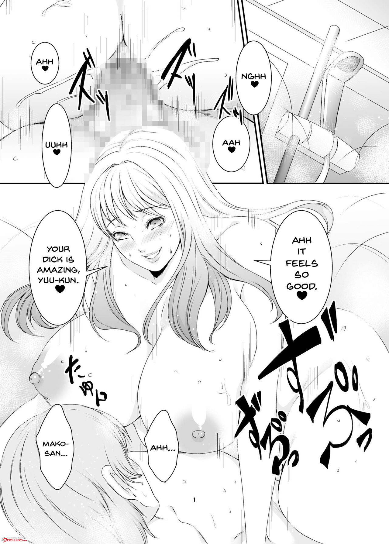 [Sprechchor (Eguchi Chibi)] Oku-sama wa Moto Yariman -Besluted- 8 | These Women Were Former Sluts -Besluted- 8 [English] [Doujins.com] [Digital]