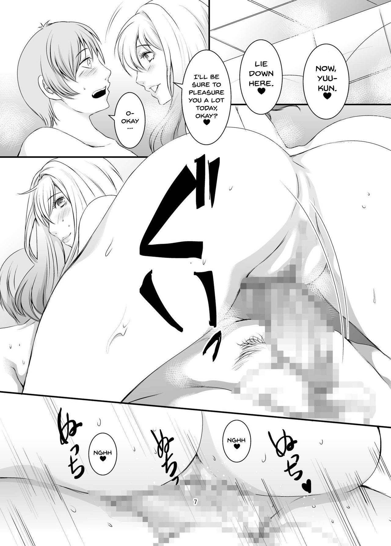 [Sprechchor (Eguchi Chibi)] Oku-sama wa Moto Yariman -Besluted- 8 | These Women Were Former Sluts -Besluted- 8 [English] [Doujins.com] [Digital]