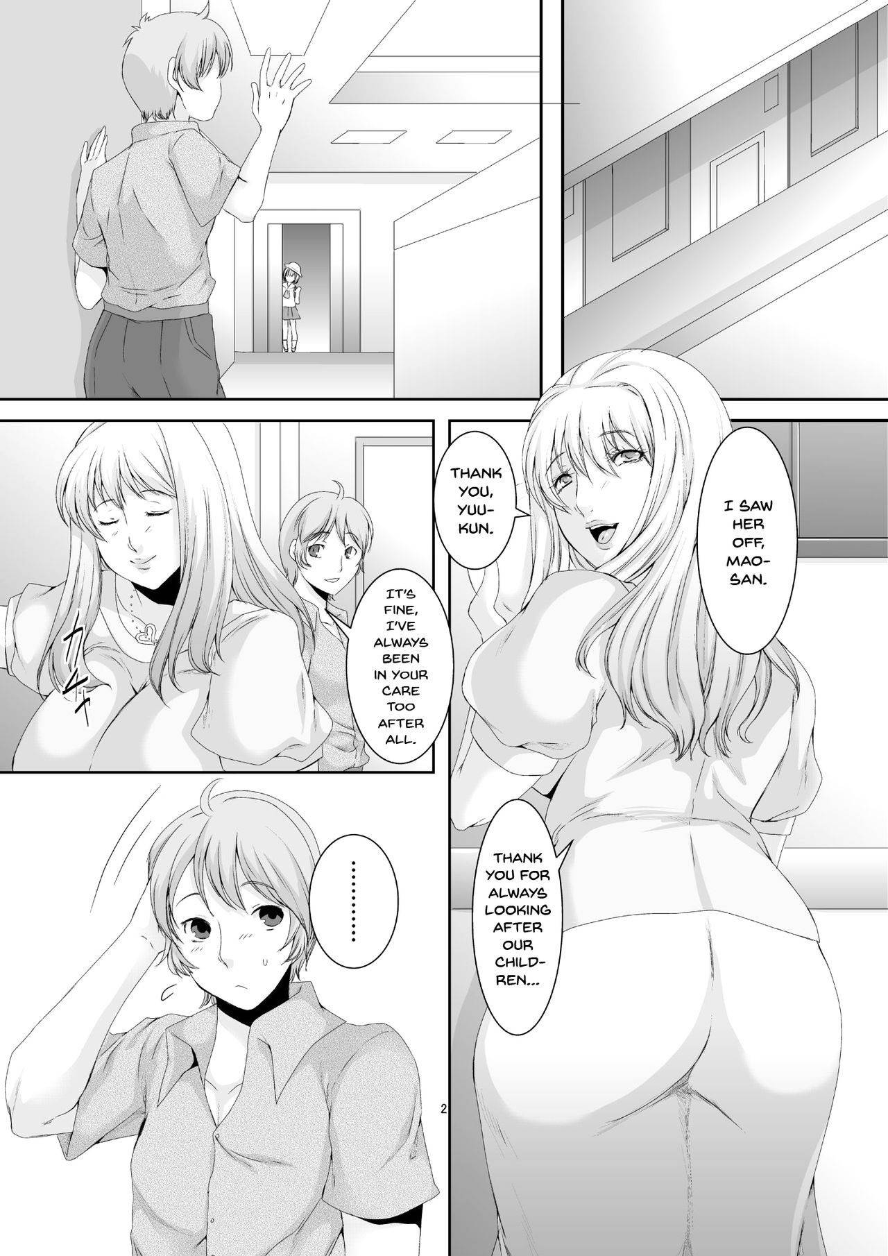 [Sprechchor (Eguchi Chibi)] Oku-sama wa Moto Yariman -Besluted- 2 | These Women Were Former Sluts -Besluted- 2 [English] [Doujins.com] [Digital]