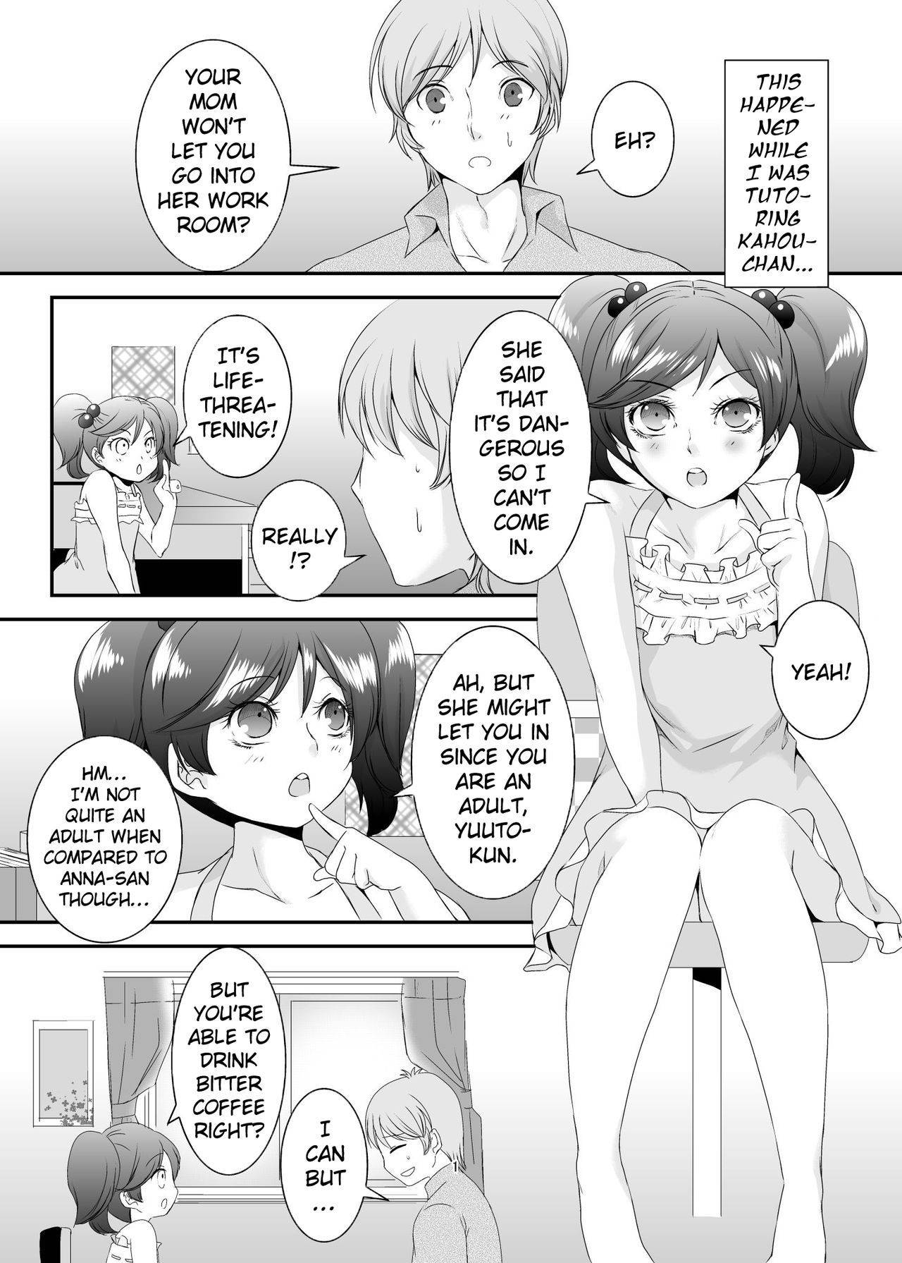 [Sprechchor (Eguchi Chibi)] Oku-sama wa Moto Yariman -Besluted- 5 | These Women Were Former Sluts -Besluted- 5 [English] [Doujins.com] [Digital]