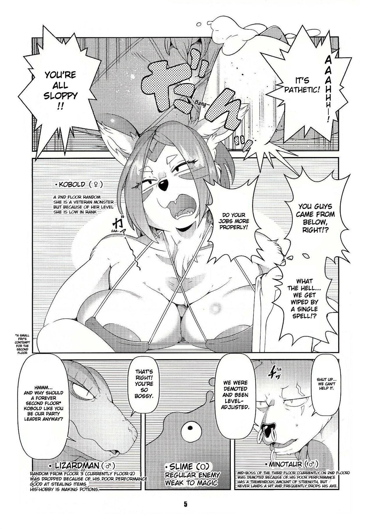 (C89) [Kemono Ekaki no Kousoku 2 (Sindoll)] Dungeon [English] [IDKJTranslations]