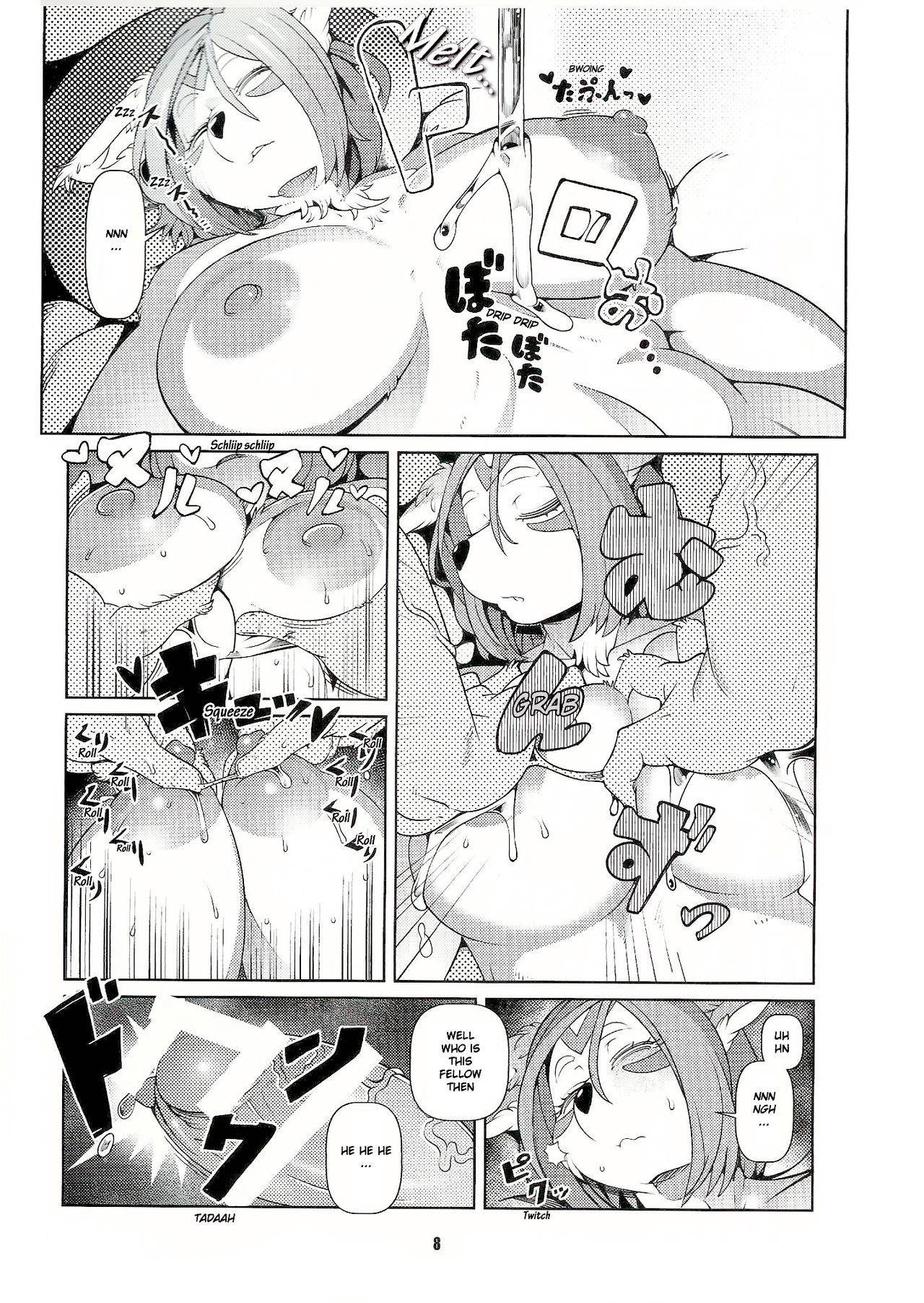 (C89) [Kemono Ekaki no Kousoku 2 (Sindoll)] Dungeon [English] [IDKJTranslations]